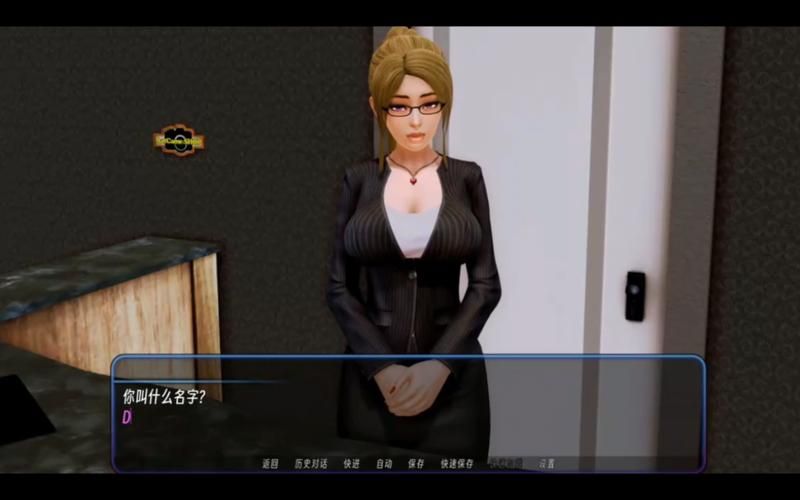 【大型后宫SLG／汉化／全动态】后宫大酒店 V0.15.1 汉化版 +CG【安卓】