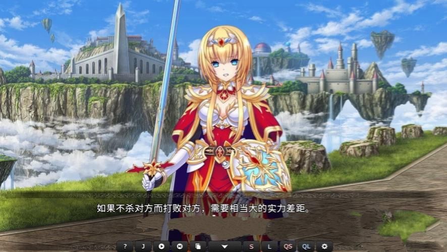【大型SRPG／中文／全动态】圣女之血H：国际版 STEAM官方中文步兵版+全CG存档【新作／5G】