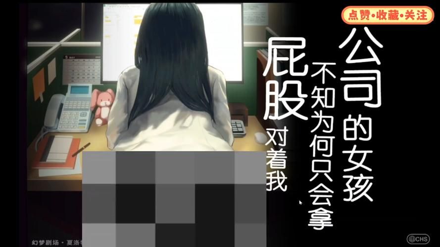 [PC+安卓] [像素SLG／官中／无码] 魔法妖怪女孩学院  v1.0.1 官中步兵版 [321M]