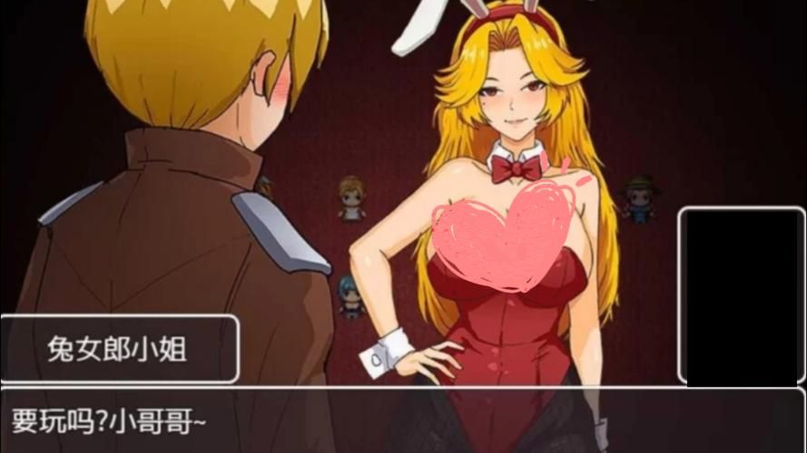 【调教RPG／官中】DID大冒险-逃出废弃工厂v2.1 +攻略 【安卓】