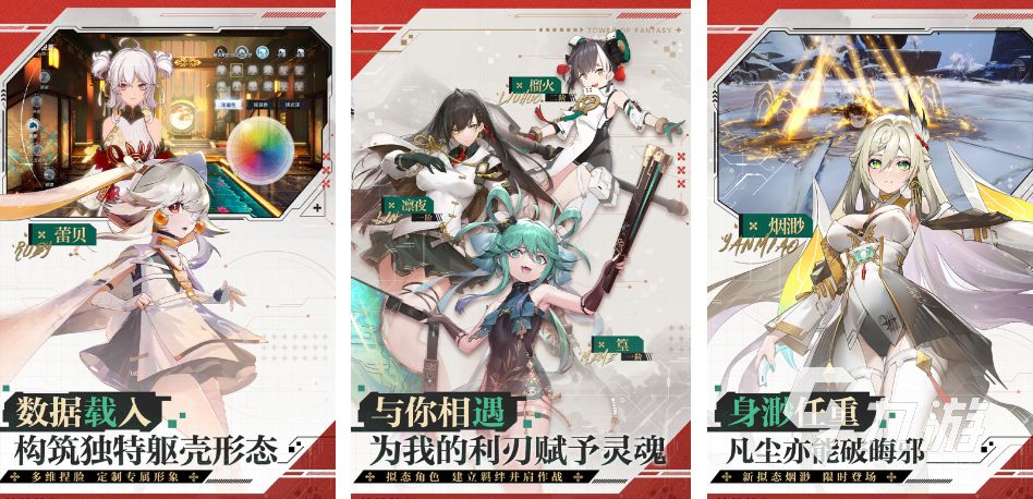 [PC][ACT／更新／官中／全动态]ThornSin 棘罪修女 V0.5.1【3.2G】