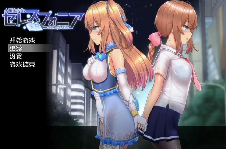 【RPG／汉化／战斗H】肃清的蓝宝石~粛清のサファイア 完整精翻汉化版【全CV／600M】