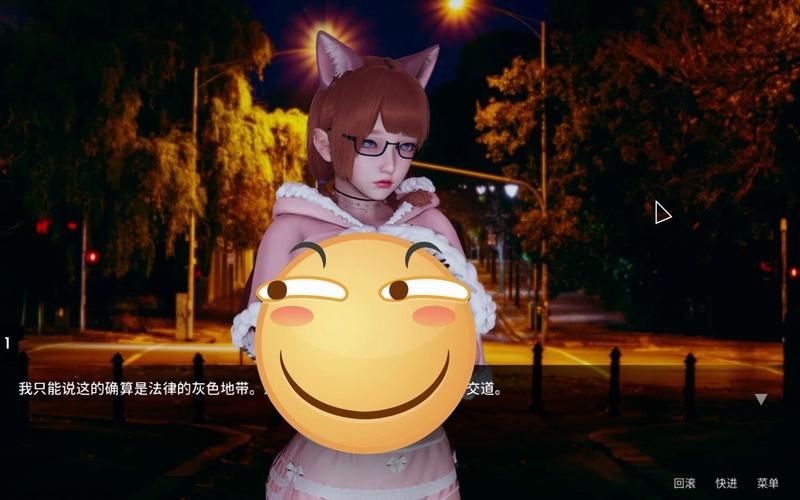 [PC+安卓SLG][国产沙雕沙盒Unity]窥探与戏弄v0.6官中 全家桶3D动态动画[4.84G]