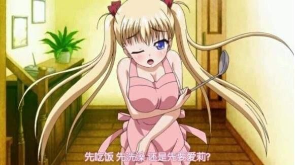 【鬼父SLG／汉化】无限：爱与欲望 R8 精翻汉化版 + 攻略【安卓】
