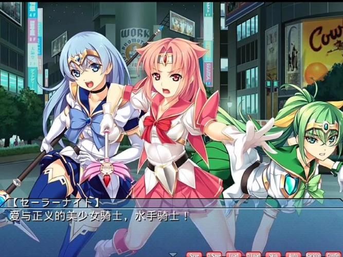 【PC+安卓／ADV／拔作】[Miel]兽娘萌娘温泉旅馆 V1.21 【双端／2G】