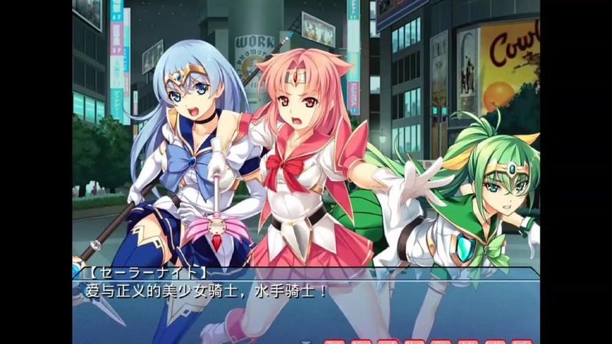 【PC+安卓／ADV／拔作】[Miel]兽娘萌娘温泉旅馆 V1.21 【双端／2G】